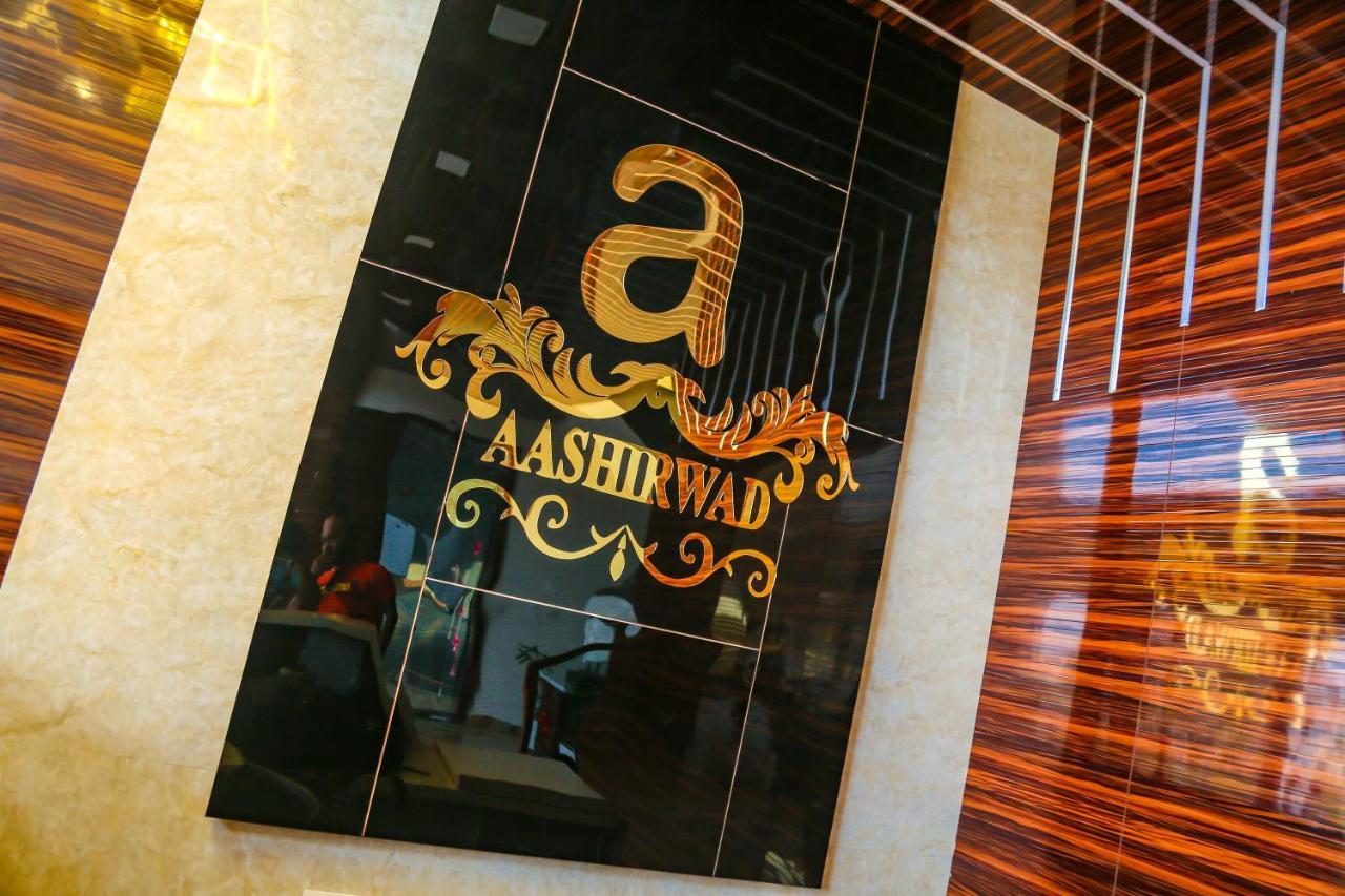 Aashirwad Hotels & Resort Shamgarh Екстериор снимка